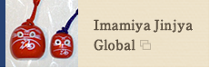 Imamiyajinjiya Global